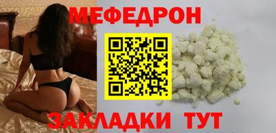 экстази Кумертау