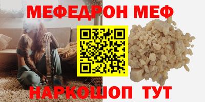 трава Кулебаки