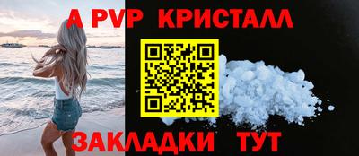 MDMA Кунгур