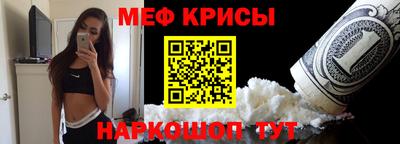 трава Кулебаки
