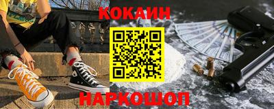 экстази Кумертау