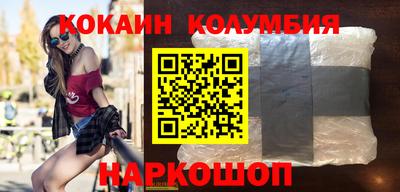 экстази Кумертау