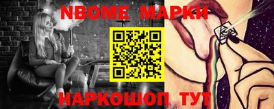 MDMA Кунгур