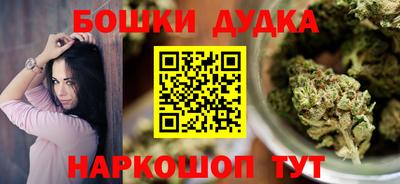 экстази Кумертау