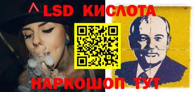 трава Кулебаки