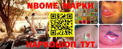 MDMA Кунгур