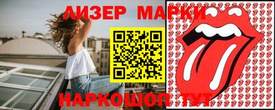 экстази Кумертау