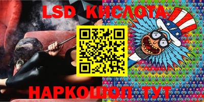 трава Кулебаки