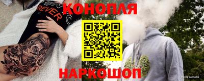 трава Кулебаки