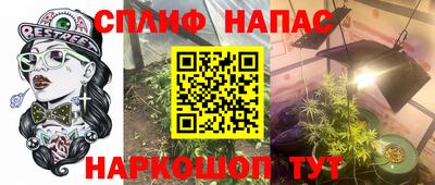 трава Кулебаки