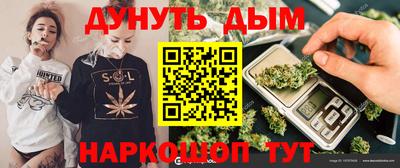 MDMA Кунгур