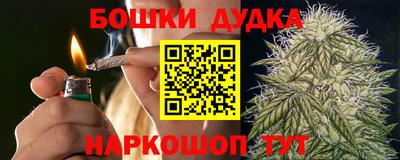экстази Кумертау