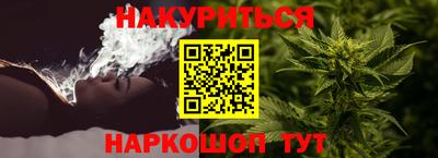 MDMA Кунгур