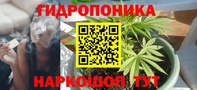 трава Кулебаки