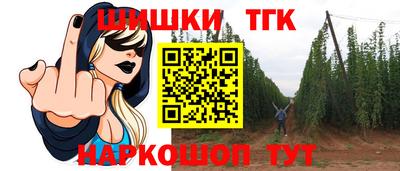 экстази Кумертау