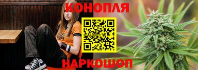 трава Кулебаки
