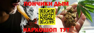 MDMA Кунгур