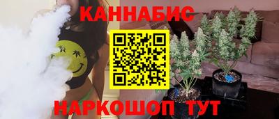 MDMA Кунгур