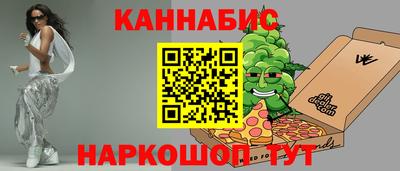трава Кулебаки