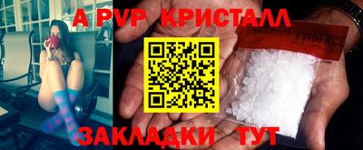 трава Кулебаки