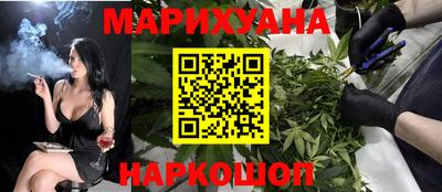 экстази Кумертау