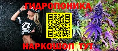 трава Кулебаки