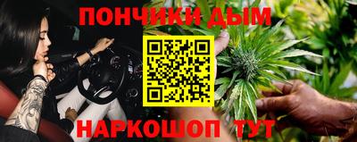 трава Кулебаки