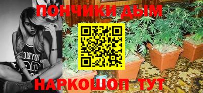 MDMA Кунгур