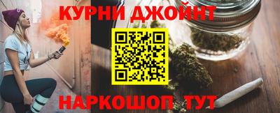 MDMA Кунгур