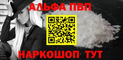 трава Кулебаки