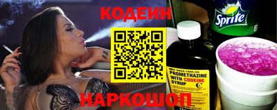 MDMA Кунгур