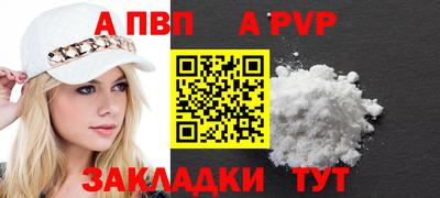трава Кулебаки