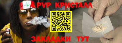 экстази Кумертау