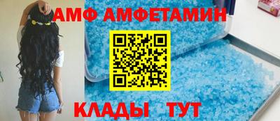 трава Кулебаки