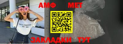 трава Кулебаки