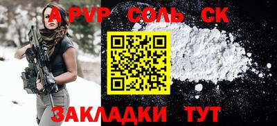 экстази Кумертау