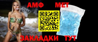 экстази Кумертау