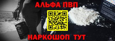 экстази Кумертау