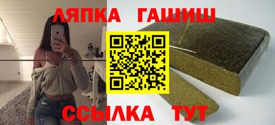 трава Кулебаки
