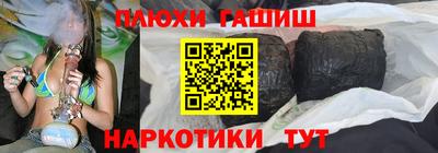MDMA Кунгур