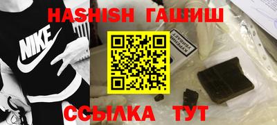 MDMA Кунгур