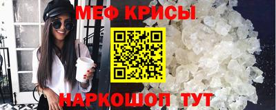 трава Кулебаки