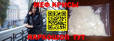 экстази Кумертау