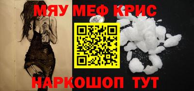 экстази Кумертау