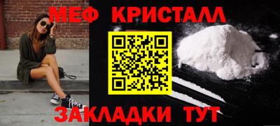экстази Кумертау