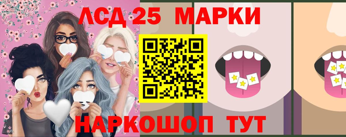 Амфетамин Екатеринбург