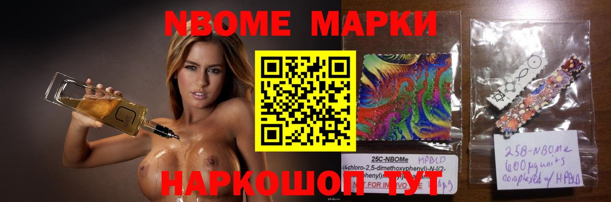 ЛСД экстази кислота Екатеринбург